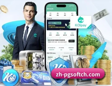 pg APP