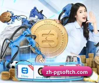 国际化进程 - 全球化战略取得重大进展,千万用户共同见证pg成长。